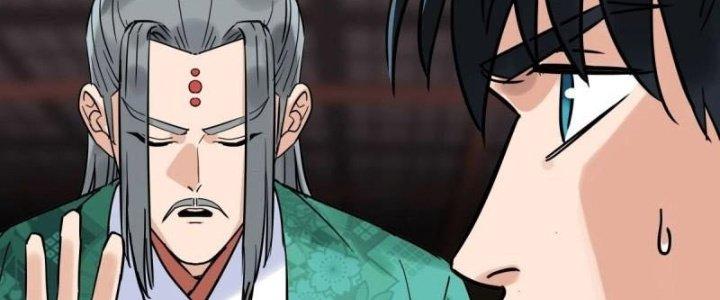 Ta Có Một Tòa Linh Anh Điện Chapter 10 - Trang 2