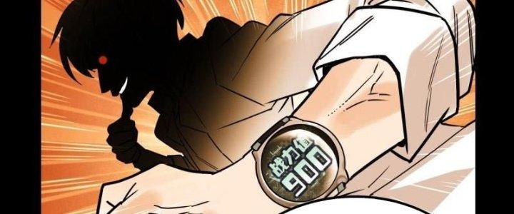 Ta Có Một Tòa Linh Anh Điện Chapter 10 - Trang 2
