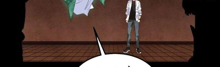 Ta Có Một Tòa Linh Anh Điện Chapter 10 - Trang 2
