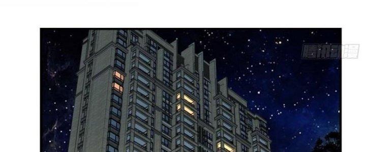 Ta Có Một Tòa Linh Anh Điện Chapter 10 - Trang 2