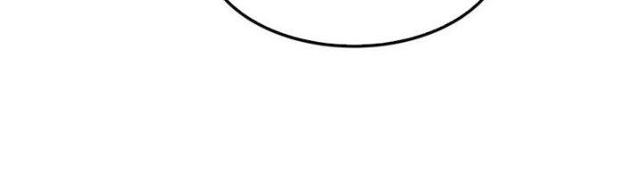 Ta Có Một Tòa Linh Anh Điện Chapter 10 - Trang 2