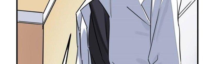 Ta Có Một Tòa Linh Anh Điện Chapter 10 - Trang 2