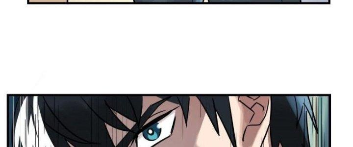 Ta Có Một Tòa Linh Anh Điện Chapter 10 - Trang 2
