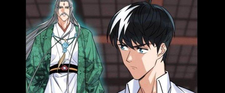 Ta Có Một Tòa Linh Anh Điện Chapter 10 - Trang 2