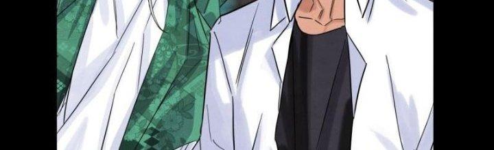 Ta Có Một Tòa Linh Anh Điện Chapter 10 - Trang 2