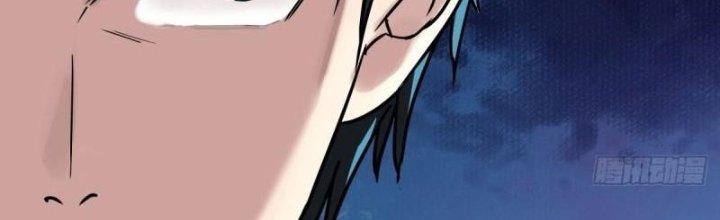 Ta Có Một Tòa Linh Anh Điện Chapter 10 - Trang 2