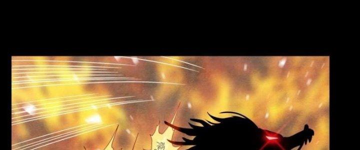 Ta Có Một Tòa Linh Anh Điện Chapter 10 - Trang 2