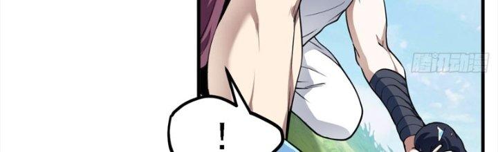 Tiên Nhân Này Quá Nghiêm Túc Chapter 48 - Trang 3