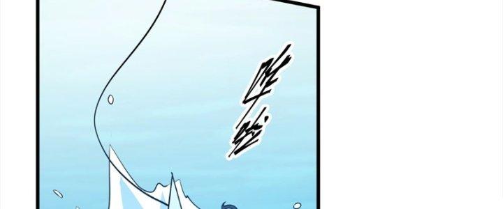 Tiên Nhân Này Quá Nghiêm Túc Chapter 48 - Trang 3