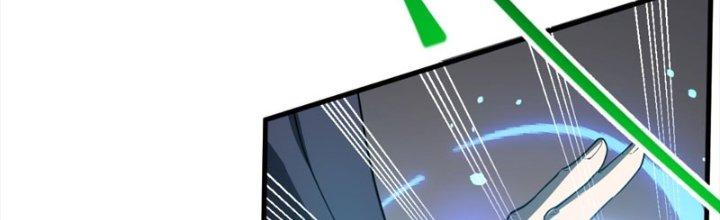 Tiên Nhân Này Quá Nghiêm Túc Chapter 48 - Trang 3