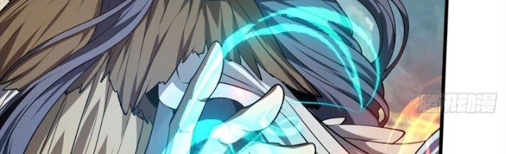 Tiên Nhân Này Quá Nghiêm Túc Chapter 48 - Trang 3