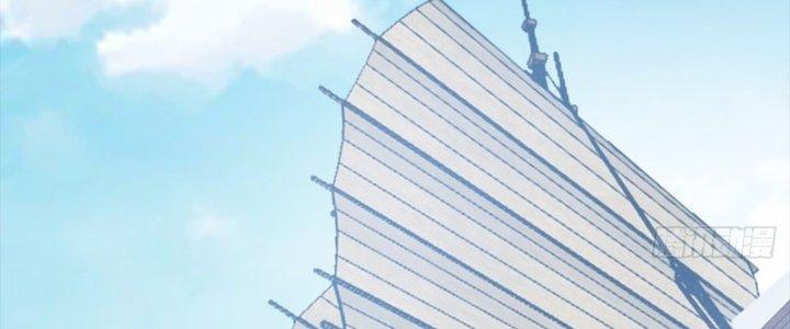 Tiên Nhân Này Quá Nghiêm Túc Chapter 48 - Trang 3