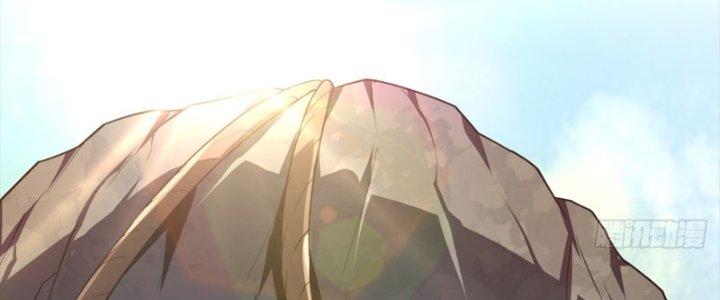 Tiên Nhân Này Quá Nghiêm Túc Chapter 48 - Trang 3