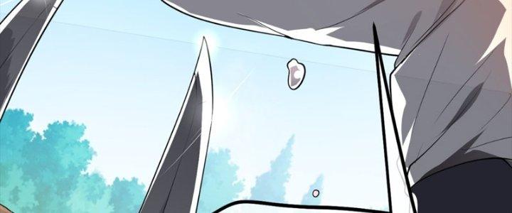 Tiên Nhân Này Quá Nghiêm Túc Chapter 48 - Trang 3