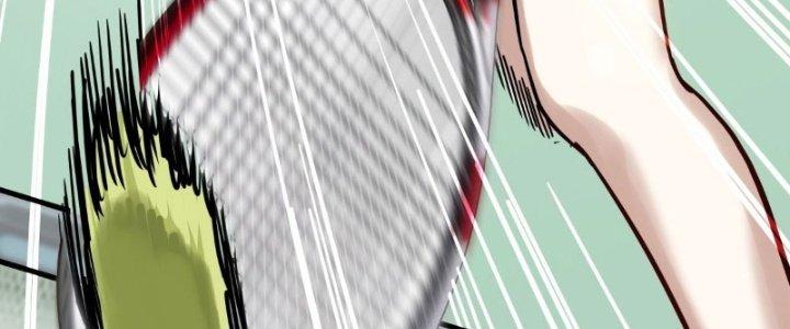 Ta Có Một Tòa Linh Anh Điện Chapter 11 - Trang 2