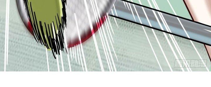 Ta Có Một Tòa Linh Anh Điện Chapter 11 - Trang 2