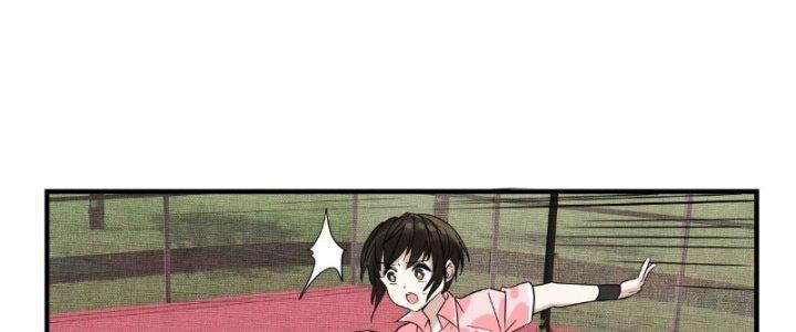 Ta Có Một Tòa Linh Anh Điện Chapter 11 - Trang 2