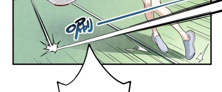 Ta Có Một Tòa Linh Anh Điện Chapter 11 - Trang 2