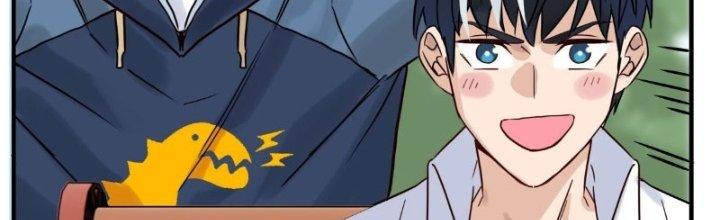 Ta Có Một Tòa Linh Anh Điện Chapter 11 - Trang 2