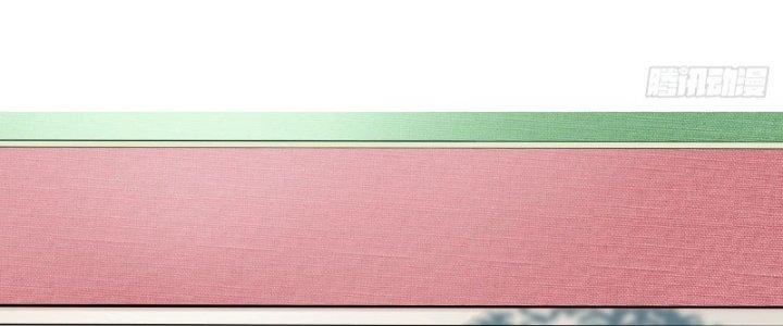 Ta Có Một Tòa Linh Anh Điện Chapter 11 - Trang 2