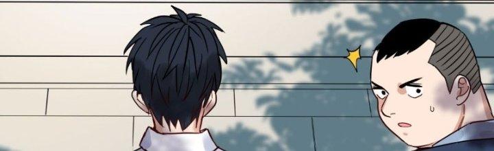 Ta Có Một Tòa Linh Anh Điện Chapter 11 - Trang 2