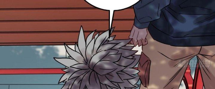 Ta Có Một Tòa Linh Anh Điện Chapter 11 - Trang 2