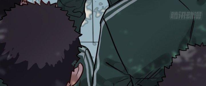 Ta Có Một Tòa Linh Anh Điện Chapter 11 - Trang 2