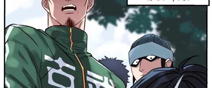 Ta Có Một Tòa Linh Anh Điện Chapter 11 - Trang 2