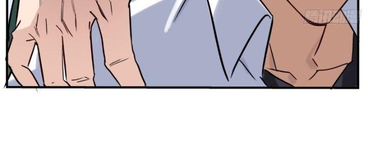 Ta Có Một Tòa Linh Anh Điện Chapter 11 - Trang 2