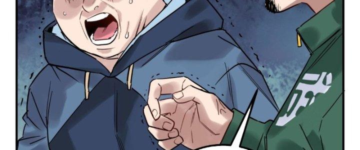 Ta Có Một Tòa Linh Anh Điện Chapter 11 - Trang 2