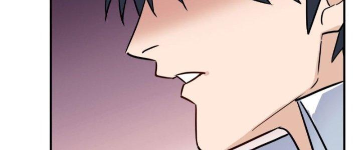 Ta Có Một Tòa Linh Anh Điện Chapter 11 - Trang 2