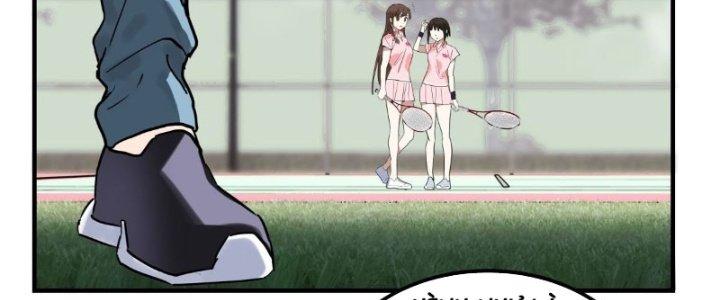 Ta Có Một Tòa Linh Anh Điện Chapter 11 - Trang 2