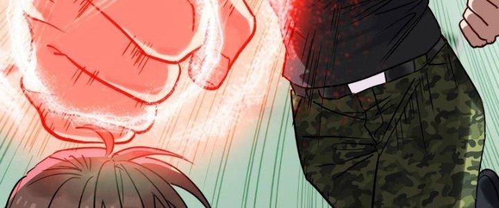 Ta Có Một Tòa Linh Anh Điện Chapter 11 - Trang 2