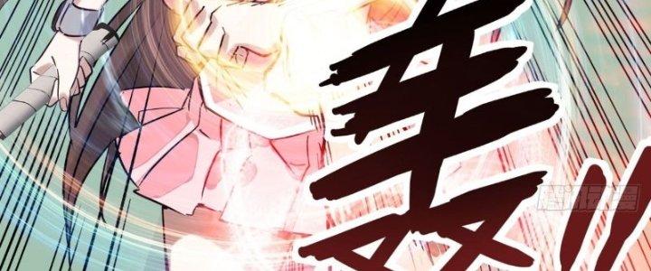 Ta Có Một Tòa Linh Anh Điện Chapter 11 - Trang 2