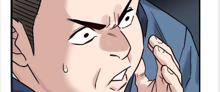 Ta Có Một Tòa Linh Anh Điện Chapter 11 - Trang 2