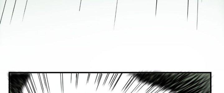 Ta Có Một Tòa Linh Anh Điện Chapter 11 - Trang 2