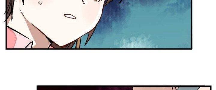 Ta Có Một Tòa Linh Anh Điện Chapter 11 - Trang 2