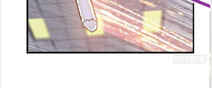 Ta Có Một Tòa Linh Anh Điện Chapter 11 - Trang 2