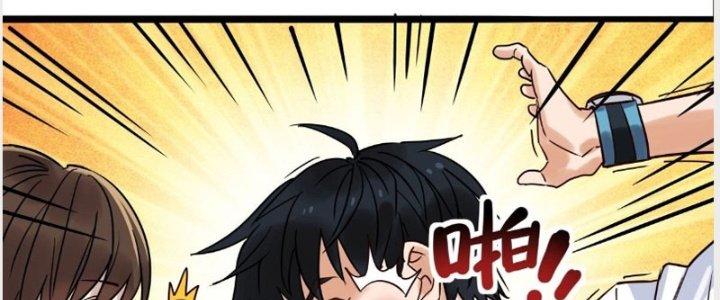 Ta Có Một Tòa Linh Anh Điện Chapter 11 - Trang 2