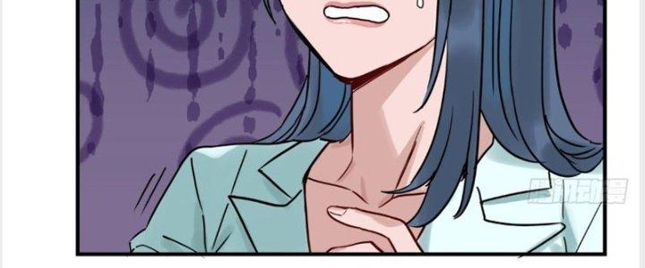 Ta Có Một Tòa Linh Anh Điện Chapter 11 - Trang 2