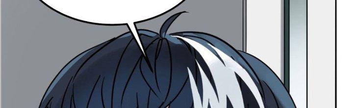 Ta Có Một Tòa Linh Anh Điện Chapter 11 - Trang 2