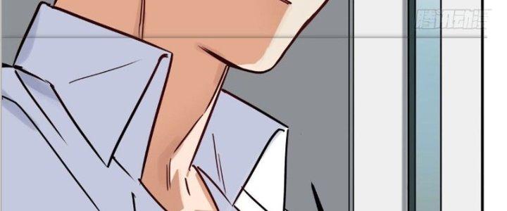 Ta Có Một Tòa Linh Anh Điện Chapter 11 - Trang 2