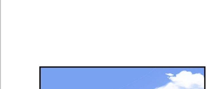 Ta Có Một Tòa Linh Anh Điện Chapter 11 - Trang 2