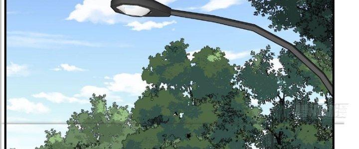 Ta Có Một Tòa Linh Anh Điện Chapter 11 - Trang 2