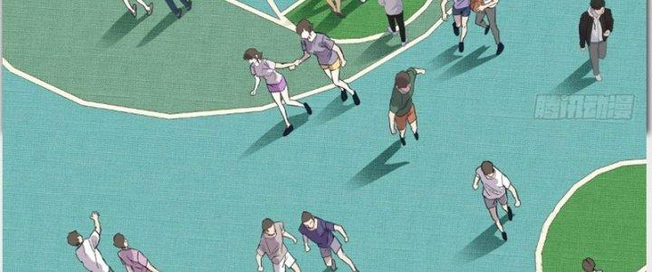 Ta Có Một Tòa Linh Anh Điện Chapter 11 - Trang 2