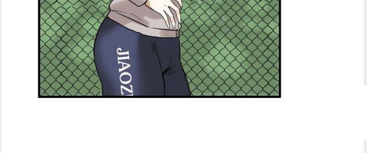 Ta Có Một Tòa Linh Anh Điện Chapter 11 - Trang 2