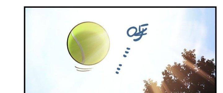 Ta Có Một Tòa Linh Anh Điện Chapter 11 - Trang 2