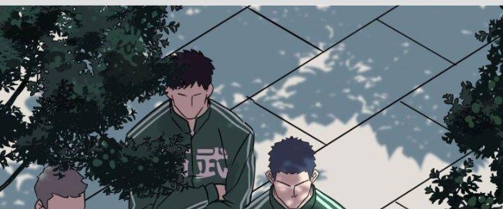 Ta Có Một Tòa Linh Anh Điện Chapter 12 - Trang 2