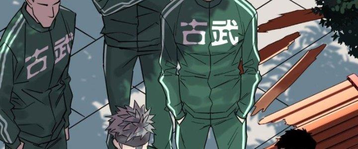 Ta Có Một Tòa Linh Anh Điện Chapter 12 - Trang 2