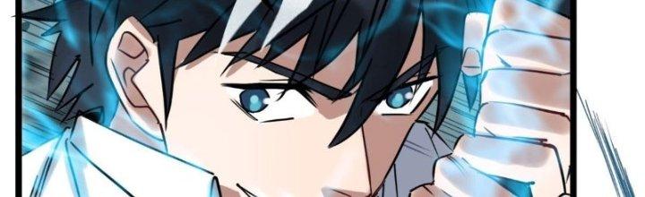 Ta Có Một Tòa Linh Anh Điện Chapter 12 - Trang 2